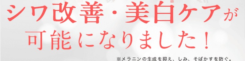 �V�~�A�V�����P��p�t�@���f���T�C�g